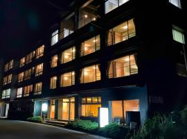 HOTEL&RESORT Izu no Ne，位于东伊豆町的酒店
