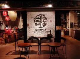 金姆阁楼酒店