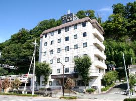 韭崎之庭罗特旅馆，位于韮崎市韭崎站附近的酒店