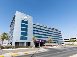 Premier Inn Abu Dhabi Airport Business Park，位于阿布扎比国际机场 - AUH附近的酒店