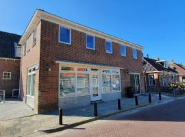 Wadsuper vakantiewoning Paesens Moddergat aan de Waddenzee，位于Paesens的酒店