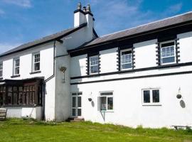 Llanwrtyd Hall B&B Angelis Holistic Retreat，位于勒兰蒂德威尔斯的酒店