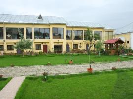 Villa Giulia，位于Islaz的带停车场的酒店