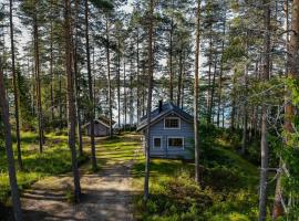 Vacation Home Tulikallio，位于Suonenjoki的乡村别墅