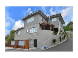 Hatea Drive Accommodation，位于旺阿雷Whangarei Art Museum附近的酒店