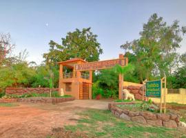 Tadoba Tiger King Resort，位于Chandrapur的酒店