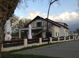 Pod Kotwicą，位于新苏尔的酒店