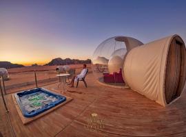 Wadi Rum Bubble Luxotel，位于瓦迪拉姆的豪华帐篷