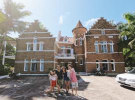 Hotel Castillo，位于喀巴里特的酒店