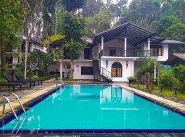 Ella Forest Paradise Hotel，位于埃拉的酒店
