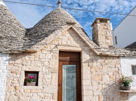 IL TRULLO GENTILE ALBEROBELLO，位于阿尔贝罗贝洛的酒店