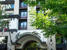 波特兰派拉蒙特酒店，位于波特兰Rhododendron Park附近的酒店