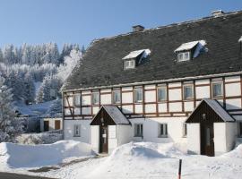 Ferienhaus Am Skihang，位于库罗阿尔滕堡的酒店