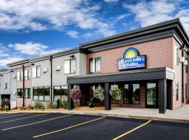 Days Inn & Suites by Wyndham Duluth by the Mall，位于德卢斯国际机场 - DLH附近的酒店