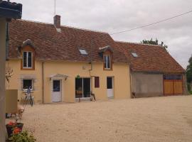Gîte de La Basse Roche，位于Sougé的酒店
