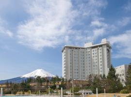 海兰德水疗度假酒店，位于富士吉田市的酒店