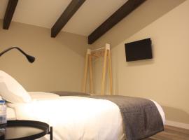 Hotel Els Avets de Camprodon，位于坎普罗东的酒店