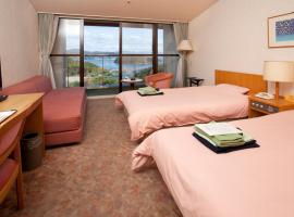 濑户内绿色皮娅酒店，位于安浦的酒店