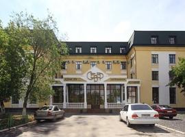 Гостиница Север ТОО Север，位于巴甫洛达尔的酒店