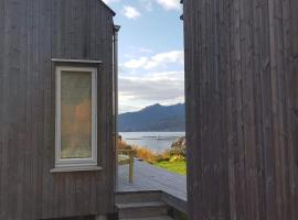 Unique private cabin in Lofoten，位于莱克内斯的海滩短租房