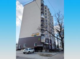 Molex Apartments 3，位于切尔尼戈夫的酒店