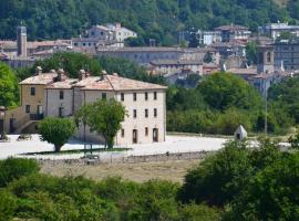 Agriturismo Antico Muro，位于Sassoferrato的酒店