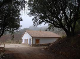 Casa Rural Las Encinas，位于马尔切纳的度假屋