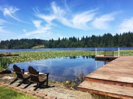 Lakeside Living Suite! Mt Rainier, Nwtrek, Jblm，位于Eatonville西北部特雷科野生动物园附近的酒店