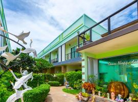 Baan Noppadol Hua Hin Resort，位于华欣的酒店