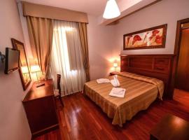 Albergo La locanda degli Apolidi，位于阿泰纳卢卡纳的酒店