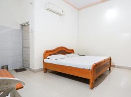 Hotel Sagar International，位于Singrauli的酒店