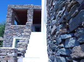 Artistic Cycladic Residence with spectacular panoramic view，位于Exámbela的酒店