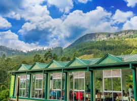 Punsisi Resort - Adam's Peak，位于纳拉坦尼亚的酒店