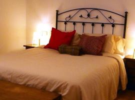 Casa Azahar，位于比利亚尔瓦德拉谢拉的酒店