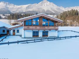 LuxusChalet Happy Home Tyrol，位于埃尔毛的木屋