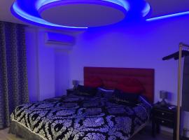Loft romántico，位于阿尔赫西拉斯的酒店