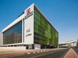 Millennium Al Barsha，位于迪拜Dubai Community Theatre & Arts Centre附近的酒店
