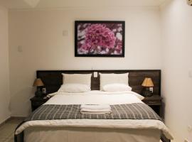 Hotel Brisa do Japi，位于卡布雷乌瓦的酒店