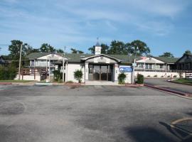 Americas Best Value Inn Tuscaloosa，位于塔斯卡卢萨的酒店