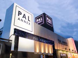 Pal Annex Katsuyama (Love Hotel)，位于Miyakomachi的酒店