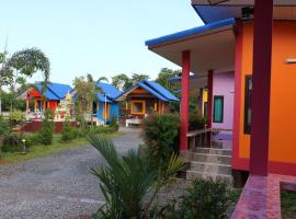 Banphu Resort - บ้านปู รีสอร์ท，位于罗勇的酒店