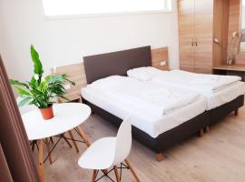 Hotel Rodgau，位于罗德高的酒店