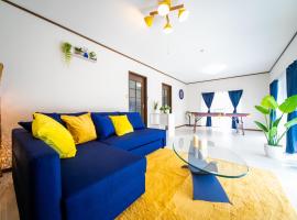 Yokkaichi egaosakuie in Shimizucho 1，位于四日市的宠物友好酒店