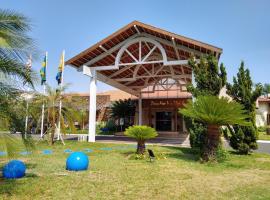 Paradise Inn Hotel，位于卡坦杜瓦的酒店