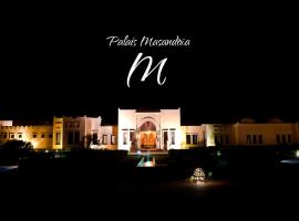 Boutique Hôtel palais Masandoia，位于伊尔富德的酒店
