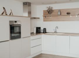 Kiba Panorama Suite Oberteuringen 73 Seeblick & Hallenbad，位于Oberteuringen的酒店