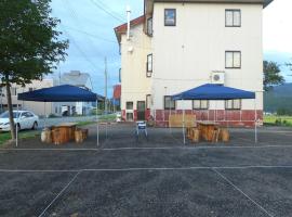 Homestay Dream / Vacation STAY 5063，位于鱼沼市的酒店