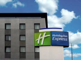 Holiday Inn Express Bilbao Airport, an IHG Hotel，位于毕尔巴鄂机场 - BIO附近的酒店