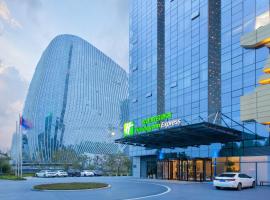 郑州龙子湖智选假日酒店，位于Yaoqiao的酒店