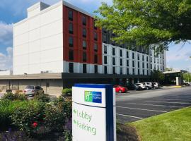 Holiday Inn Express Towson- Baltimore North, an IHG Hotel，位于陶森的酒店